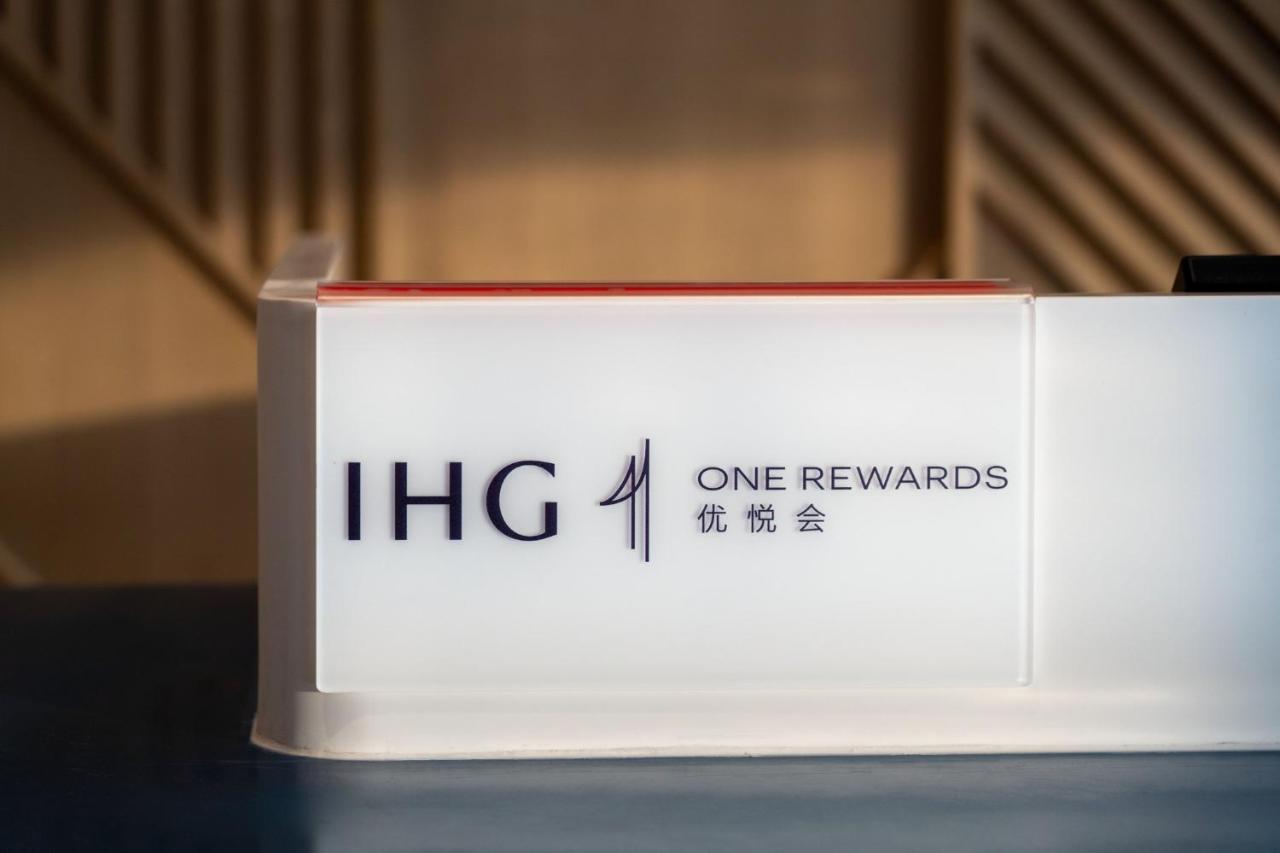 Holiday Inn Express Lanzhou New Area By Ihg Екстериор снимка