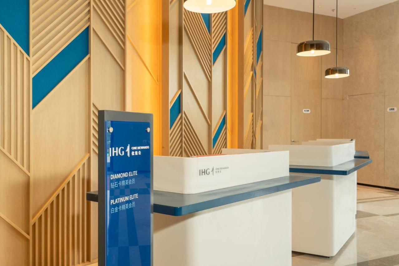 Holiday Inn Express Lanzhou New Area By Ihg Екстериор снимка