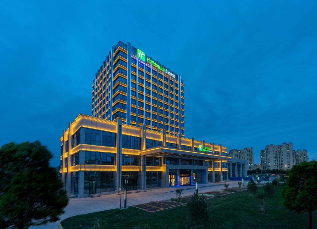 Holiday Inn Express Lanzhou New Area By Ihg Екстериор снимка