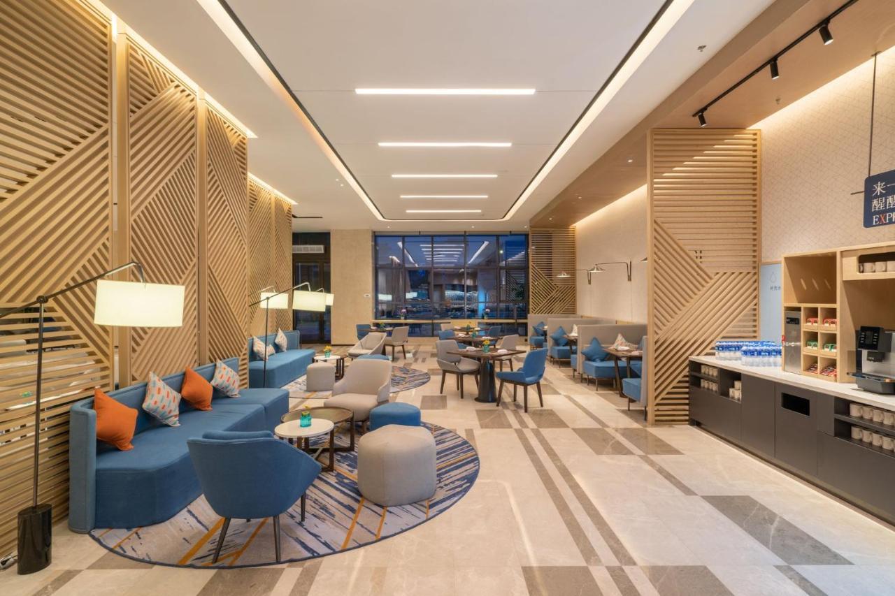 Holiday Inn Express Lanzhou New Area By Ihg Екстериор снимка