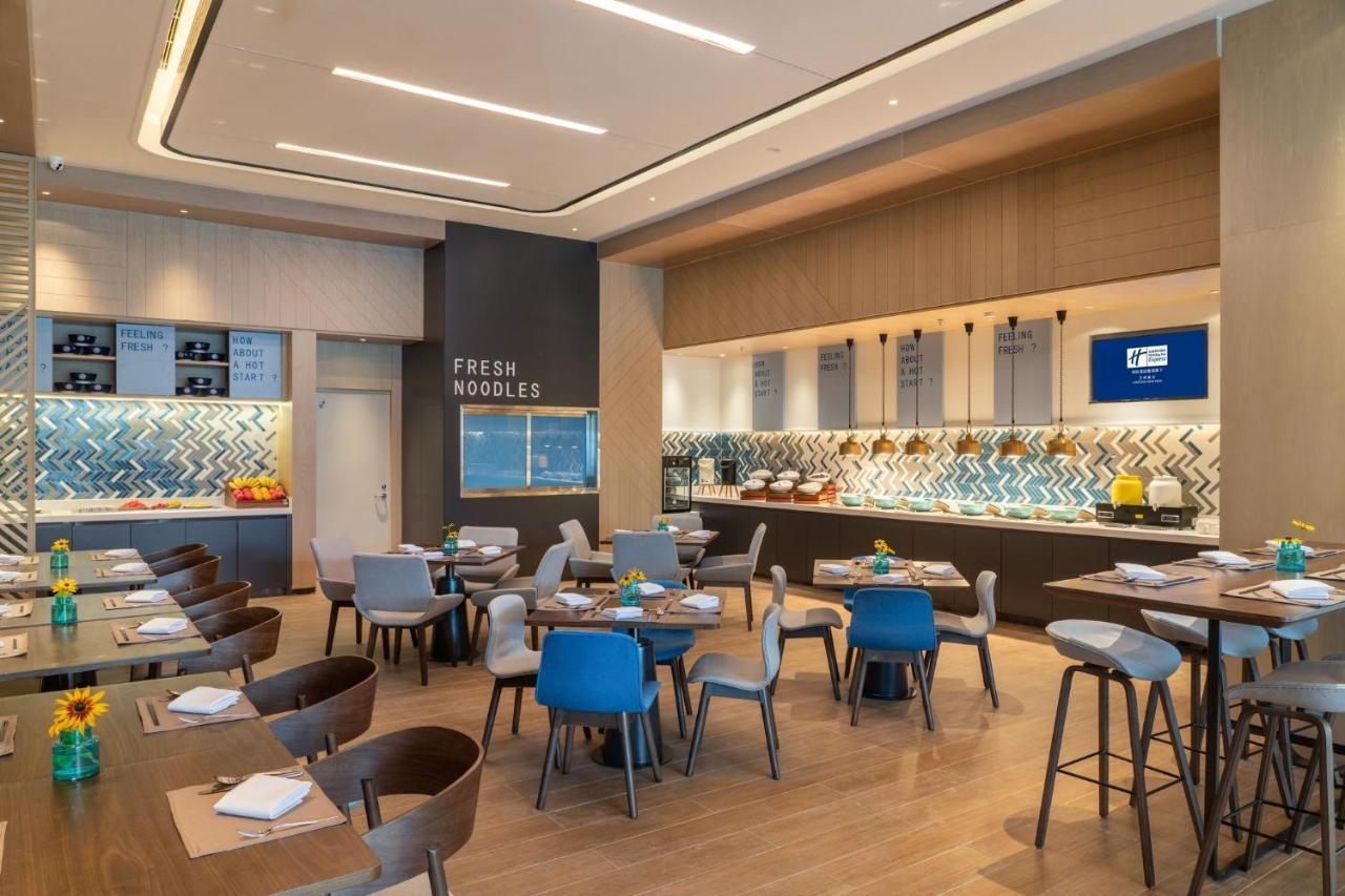 Holiday Inn Express Lanzhou New Area By Ihg Екстериор снимка